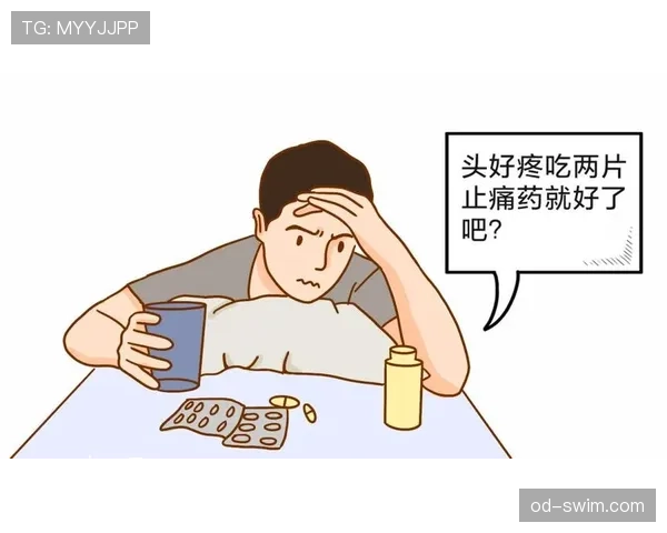 延误比赛违例具体包括哪些行为？规则解析一次说清